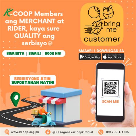 KCOOP WEBSITE.